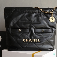 Chanel Gabrielle Bags